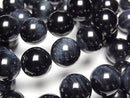 [Video] High Quality Natural Color Blue Tiger's Eye AAA Round 14mm Bracelet