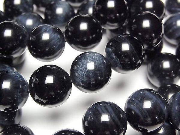 [Video] High Quality Natural Color Blue Tiger's Eye AAA Round 14mm Bracelet