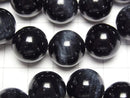 [Video] High Quality Natural Color Blue Tiger's Eye AAA Round 14mm Bracelet