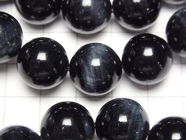 [Video] High Quality Natural Color Blue Tiger's Eye AAA Round 14mm Bracelet