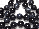 [Video] High Quality Natural Color Blue Tiger's Eye AAA Round 14mm Bracelet