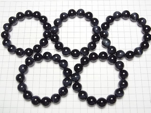 [Video] High Quality Natural Color Blue Tiger's Eye AAA Round 14mm Bracelet