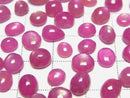 [Video] High Quality Star Ruby AA++ Mixed Shape Cabochon 5pcs