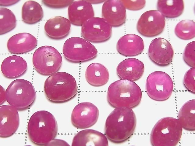 [Video] High Quality Star Ruby AA++ Mixed Shape Cabochon 5pcs