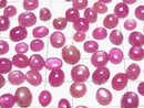 [Video] High Quality Star Ruby AA++ Mixed Shape Cabochon 5pcs
