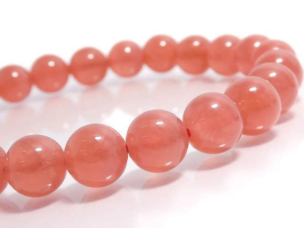 [Video][One of a kind] Argentine Rhodochrosite AAAA Round 8mm Bracelet NO.201