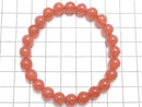 [Video][One of a kind] Argentine Rhodochrosite AAAA Round 8mm Bracelet NO.201