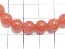 [Video][One of a kind] Argentine Rhodochrosite AAAA Round 8mm Bracelet NO.201