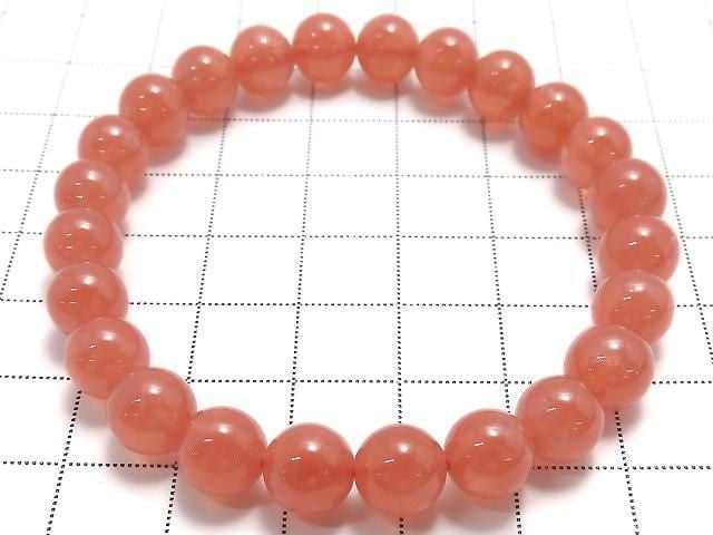 [Video][One of a kind] Argentine Rhodochrosite AAAA Round 8mm Bracelet NO.201