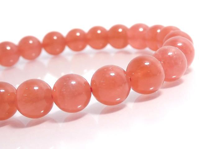[Video][One of a kind] Argentine Rhodochrosite AAAA Round 8mm Bracelet NO.202