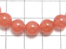 [Video][One of a kind] Argentine Rhodochrosite AAAA Round 8mm Bracelet NO.202