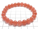 [Video][One of a kind] Argentine Rhodochrosite AAAA Round 8mm Bracelet NO.202