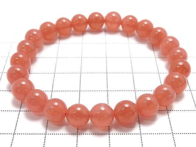 [Video][One of a kind] Argentine Rhodochrosite AAAA Round 8mm Bracelet NO.202