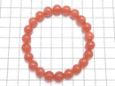 [Video][One of a kind] Argentine Rhodochrosite AAAA Round 9mm Bracelet NO.203