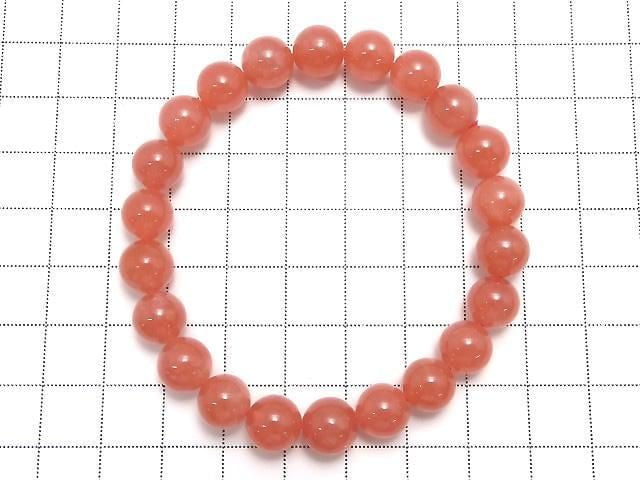 [Video][One of a kind] Argentine Rhodochrosite AAAA Round 9mm Bracelet NO.203