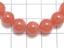 [Video][One of a kind] Argentine Rhodochrosite AAAA Round 9mm Bracelet NO.203