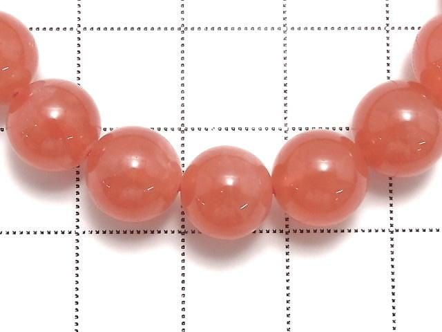 [Video][One of a kind] Argentine Rhodochrosite AAAA Round 9mm Bracelet NO.203