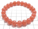 [Video][One of a kind] Argentine Rhodochrosite AAAA Round 9mm Bracelet NO.203