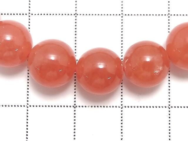 [Video][One of a kind] Argentine Rhodochrosite AAAA Round 10mm Bracelet NO.204