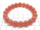 [Video][One of a kind] Argentine Rhodochrosite AAAA Round 10mm Bracelet NO.204
