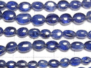 [Video] High Quality Sapphire AAA- Oval half or 1 strand beads (aprx. 6 inches/14 cm)