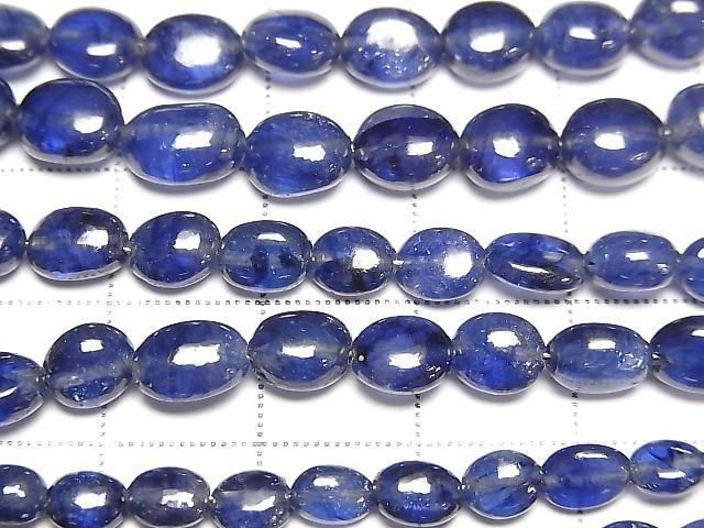 [Video] High Quality Sapphire AAA- Oval half or 1 strand beads (aprx. 6 inches/14 cm)