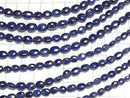 [Video] High Quality Sapphire AAA- Oval half or 1 strand beads (aprx. 6 inches/14 cm)