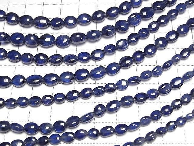 [Video] High Quality Sapphire AAA- Oval half or 1 strand beads (aprx. 6 inches/14 cm)