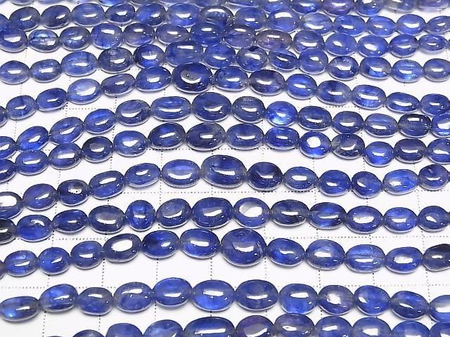 [Video]High Quality Sapphire AA++ Oval half or 1strand beads (aprx.5inch/12cm)
