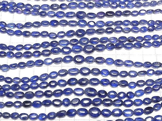 [Video]High Quality Sapphire AA++ Oval half or 1strand beads (aprx.5inch/12cm)