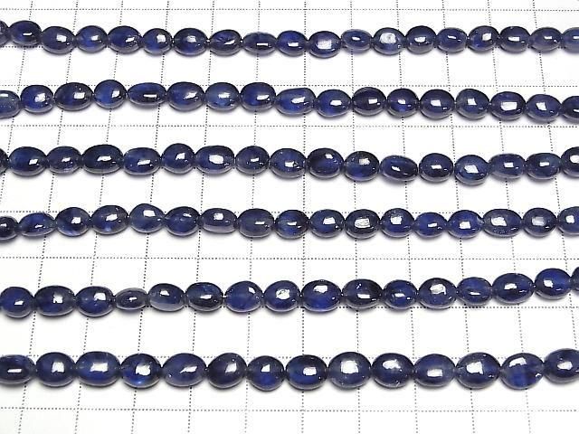 [Video] High Quality Sapphire AAA- Oval half or 1 strand beads (aprx. 6 inches/14 cm)