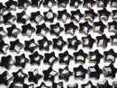 [Video] Black Obsidian Faceted Star 14x14mm half or 1strand beads (aprx. 14 inches/34 cm)