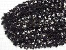 [Video] Black Obsidian Faceted Star 14x14mm half or 1strand beads (aprx. 14 inches/34 cm)