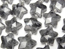 [Video] Larvikite Faceted Star 14x14mm half or 1strand beads (aprx. 14inch/34cm)