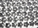 [Video] Larvikite Faceted Star 14x14mm half or 1strand beads (aprx. 14inch/34cm)