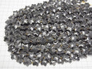 [Video] Larvikite Faceted Star 14x14mm half or 1strand beads (aprx. 14inch/34cm)