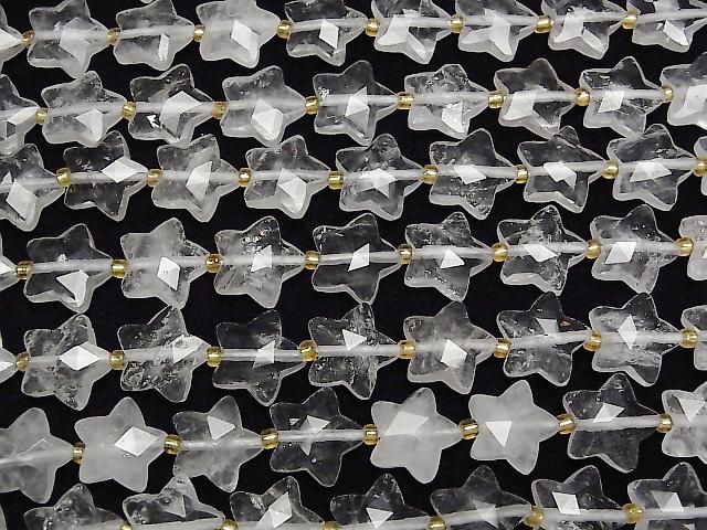 [Video] Crystal AA++ Faceted Star 14x14mm half or 1strand beads (aprx. 14 inches/34 cm)