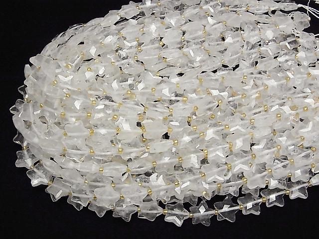 [Video] Crystal AA++ Faceted Star 14x14mm half or 1strand beads (aprx. 14 inches/34 cm)