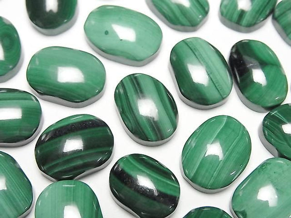 [Video] Malachite AAA Freeform Cabochon [M] 5pcs