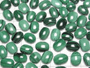 [Video] Malachite AAA Freeform Cabochon [M] 5pcs
