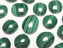 [Video] Malachite AAA Freeform Cabochon [L] 3pcs
