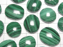 [Video] Malachite AAA Freeform Cabochon [L] 3pcs