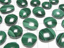 [Video] Malachite AAA Freeform Cabochon [L] 3pcs