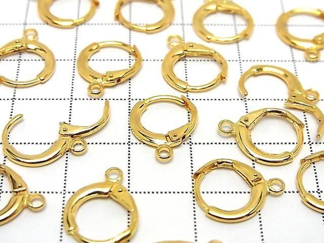 Silver 925 Ring Hoop Earrings 12mm 18KGP 1 Pair