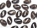 [Video] Smoky Quartz AAA- Twist x Multiple Facets Faceted Oval [16x10][19x12] [Dark color] 5pcs