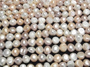 [Video] Fresh Water Pearl AA Potato-Baroque 8-9mm Natural Color Mix 1 Strand Beads (aprx. 14 inch/34 cm)