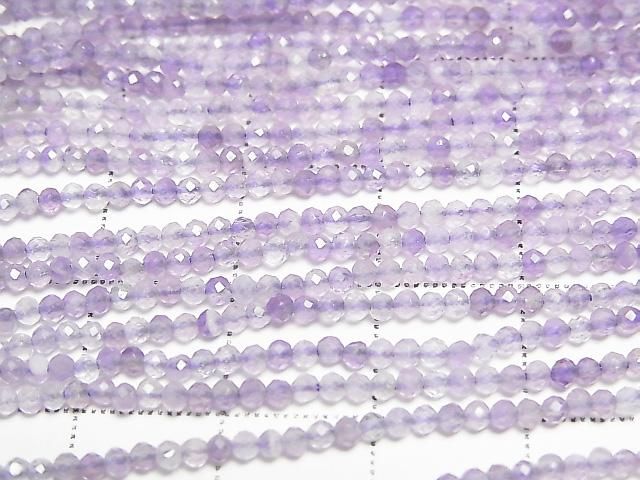 [Video] High Quality! Amethyst AA Faceted Round 2mm 1strand beads (aprx. 15 inches/37 cm)
