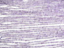 [Video] High Quality! Amethyst AA Faceted Round 2mm 1strand beads (aprx. 15 inches/37 cm)