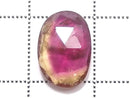 [Video][One of a kind] High Quality Tourmaline AAA- Faceted Loose stone 1pc NO.53