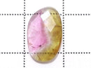 [Video][One of a kind] High Quality Tourmaline AAA- Faceted Loose stone 1pc NO.55